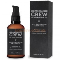 Масло для бритья American Crew Ultra Gliding Shave Oil