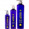 Кондиционер для нейтрализации желтизны Angel Professional No Yellow Conditioner For Blonde Hair