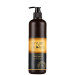 Кондиционер для идеальной гладкости волос Argan De Luxe Extreme Smooth Treatment