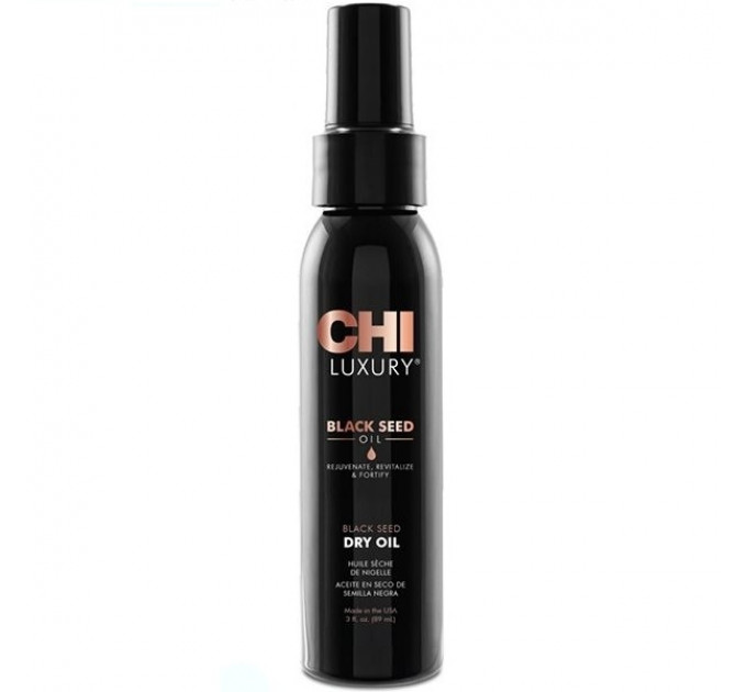 Масло сухое для волос с маслом черного тмина CHI Black Seed Dry Oil