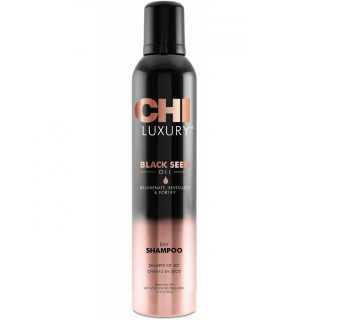Сухой шампунь с маслом чёрного тмина CHI Luxury Black Seed Oil Blend Dry Shampoo