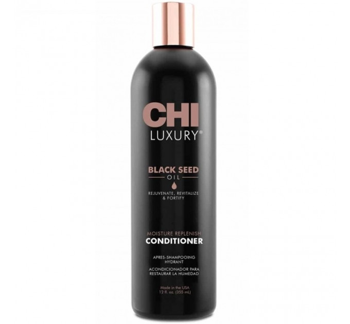 Кондиционер для волос с маслом черного тмина CHI Black Seed Oil Moisture Replenish Conditioner