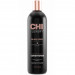 Кондиционер для волос с маслом черного тмина CHI Black Seed Oil Moisture Replenish Conditioner