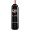 Кондиционер для волос с маслом черного тмина CHI Black Seed Oil Moisture Replenish Conditioner