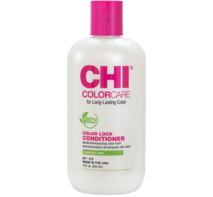Кондиционер питательный и увлажняющий для волос CHI HydrateCare Hydrating Conditioner