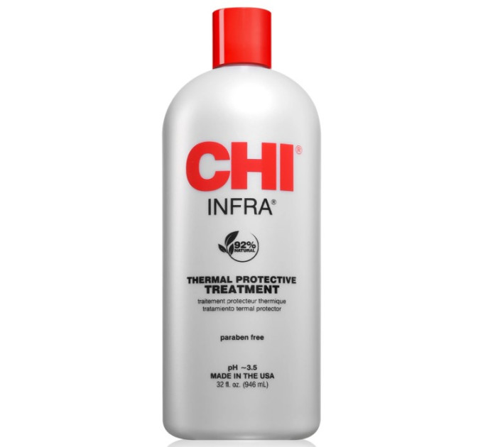 Шампунь зволожуючий для волосся CHI Infra Moisture Therapy Shampoo