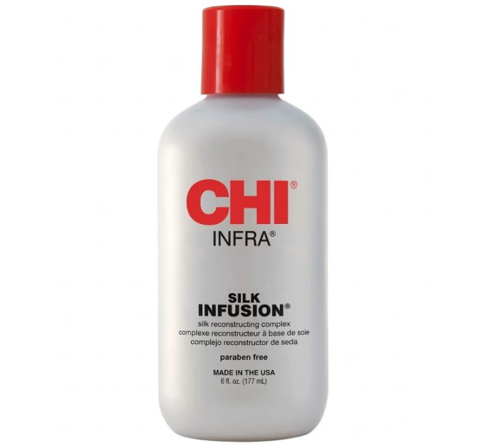 Восстанавливающий шёлковый комплекс CHI Infra Silk Infusion