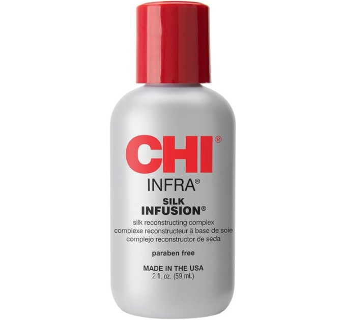 Восстанавливающий шёлковый комплекс CHI Infra Silk Infusion
