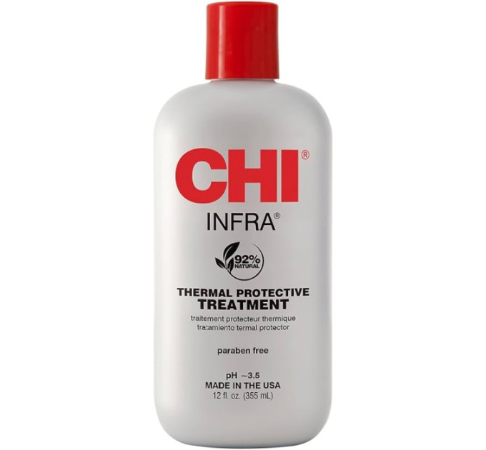 Кондиционер увлажняющий термозащитный для волос CHI Infra Thermal Protective Treatment