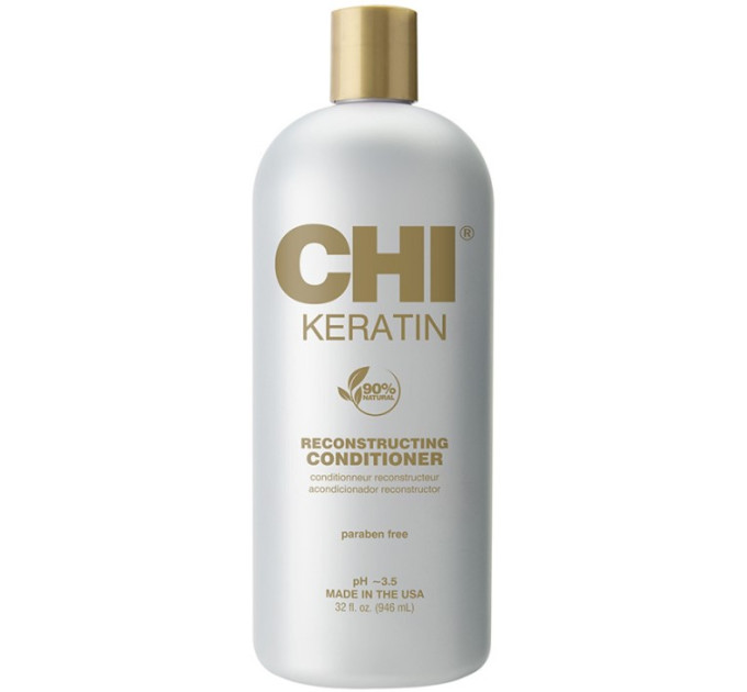 Кератиновый кондиционер для восстановления волос CHI Keratin Conditioner