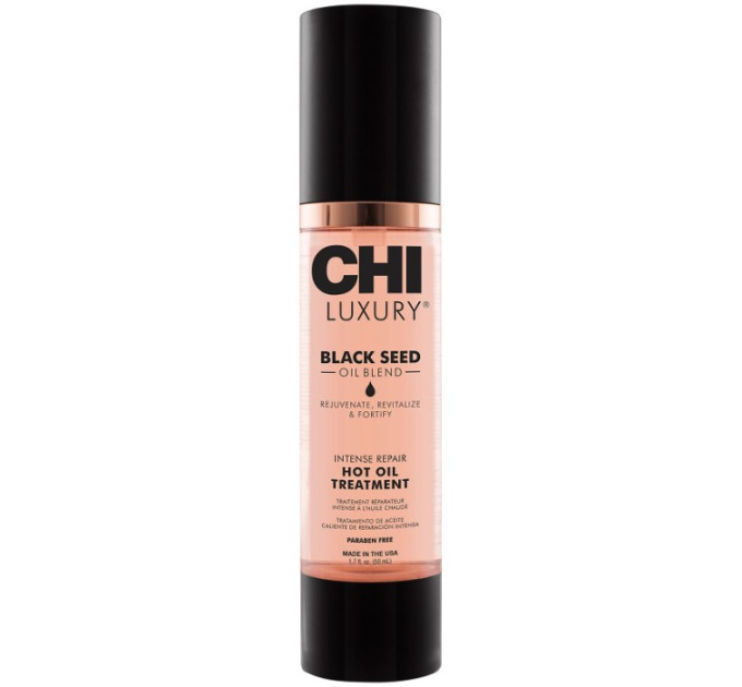 Эликсир для волос с маслом чёрного тмина CHI Luxury Black Seed Oil Blend Intense Repair Hot Oil Treatment