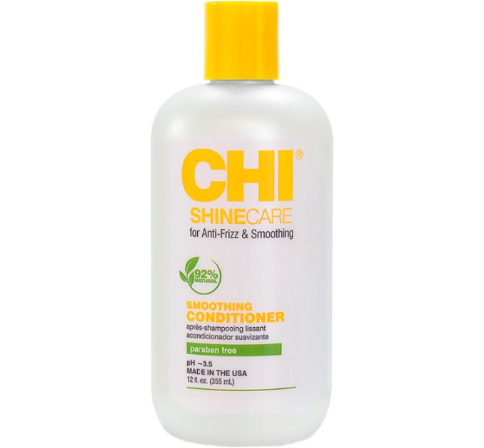 Кондиционер для ухода за кудрявыми волосами CHI CurlyCare Curl Conditioner