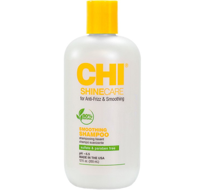 Шампунь розгладжуючий для волосся CHI ShineCare Smoothing Shampoo