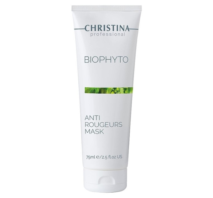 Противокуперозная маска Christina Bio Phyto Anti Rougeurs Mask