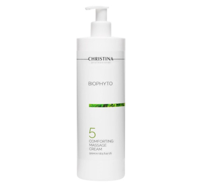 Успокаивающий массажный крем (шаг 5) Christina Bio Phyto Comforting Massage Cream