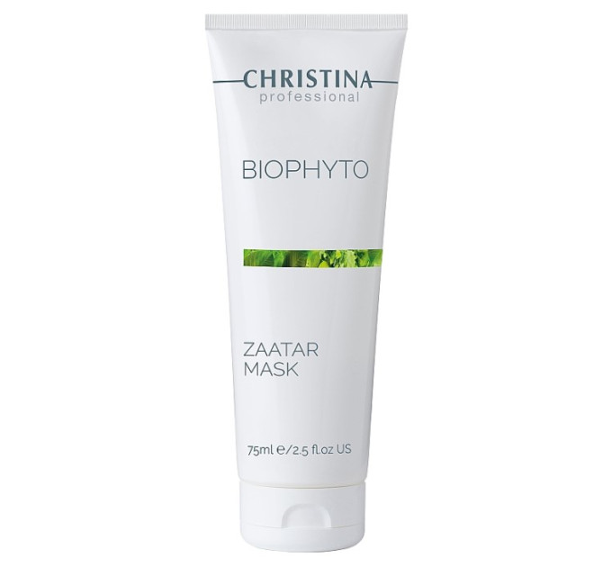 Маска "Заатар" Christina Bio Phyto Zaatar Mask