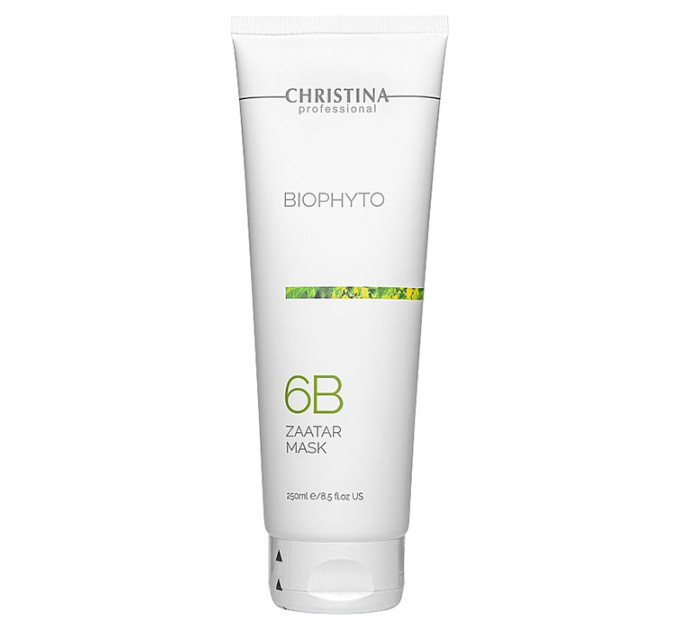 Дневной крем SPF 20 (шаг 8B) Christina BioPhyto UltimateDefense Day Cream SPF 20