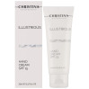 Защитный крем для рук SPF15 Christina Illustrious Hand Cream SPF15