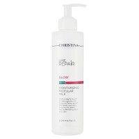 Увлажняющее мицеллярное молочко Christina Line Repair Glow Moisturizing Micellar Milk