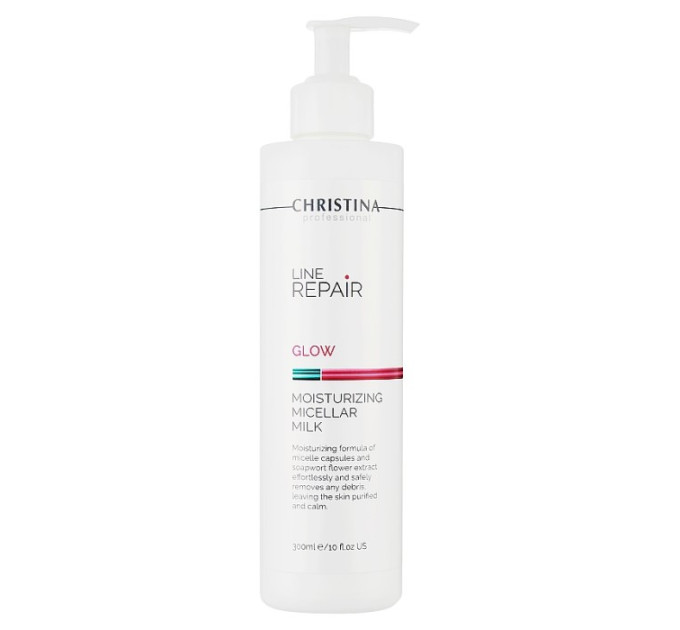 Увлажняющее мицеллярное молочко Christina Line Repair Glow Moisturizing Micellar Milk