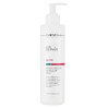 Увлажняющее мицеллярное молочко Christina Line Repair Glow Moisturizing Micellar Milk
