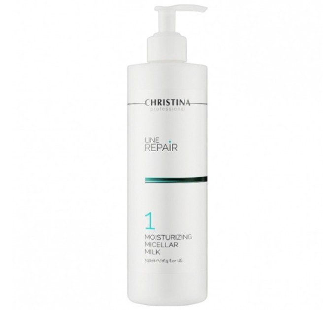Увлажняющее мицеллярное молочко (шаг 1) Christina Line Repair Moisturizing Micellar Milk