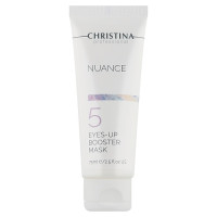 Маска-бустер для кожи вокруг глаз (шаг 5) Christina Nuance Eyes-Up Booster Mask