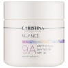 Захисний денний крем SPF 30 (крок 9А) Christina Nuance Protective Day-Wear SPF 30