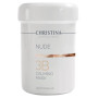 Успокаивающая маска для тела (шаг 3B) Christina Nude Calming Mask