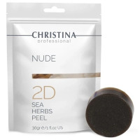 Коралловое пилинговое мыло для тела (шаг 2D) Christina Nude Sea Herbs Peel