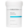 Пилинг-гомаж с витамином Е для всех типов кожи Christina Peeling Gommage With Vitamin E
