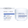 Постпилинговый крем-кавер (шаг 5) Christina Rose De Mer Post Peeling Cover Cream