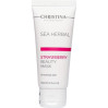 Полунична маска краси для нормальної шкіри Christina Sea Herbal Beauty Mask Strawberry