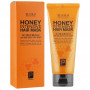 Интенсивная медовая маска Daeng Gi Meo Ri Honey Intensive Hair Mask