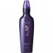 Восстанавливающая эмульсия против выпадения волос Daeng Gi Meo Ri Vitalizing Scalp Pack For Hair Loss