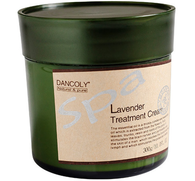 Арома-крем для волос с маслом лаванды Dancoly Lavender Treatment Cream