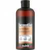 Питательный шампунь для волос Ducastel Subtil Beautist Nourishing Shampoo