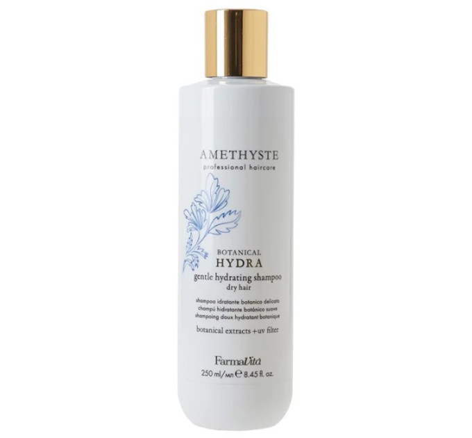Нежный увлажняющий шампунь для сухих волос FarmaVita Amethyste Botanical Hydra Gentle Hydrating Shampoo