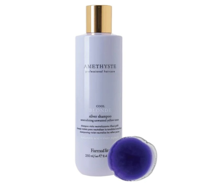 Фіолетовий шампунь для нейтралізації жовтизни FarmaVita Amethyste Cool Blonde Silver Shampoo