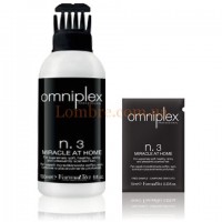 Домашний уход FarmaVita Omniplex №3 