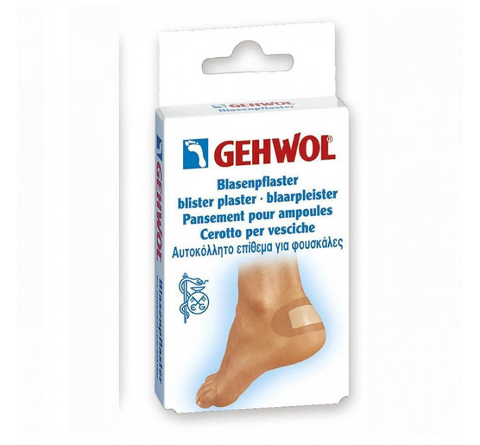 Заживляющий пластырь Gehwol Blasenpflaster
