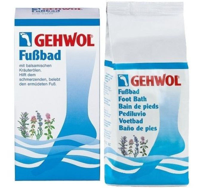 Ванна для ног Gehwol Foot Bath