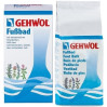 Ванна для ног Gehwol Foot Bath