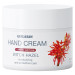 Крем для рук увлажняющий с гамамелисом Gehwol Gerlasan Hand Cream With Hazel