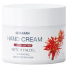 Крем для рук увлажняющий с гамамелисом Gehwol Gerlasan Hand Cream With Hazel