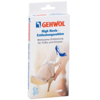 Вкладыш для обуви на высоком каблуке Gehwol High Heels  2 шт