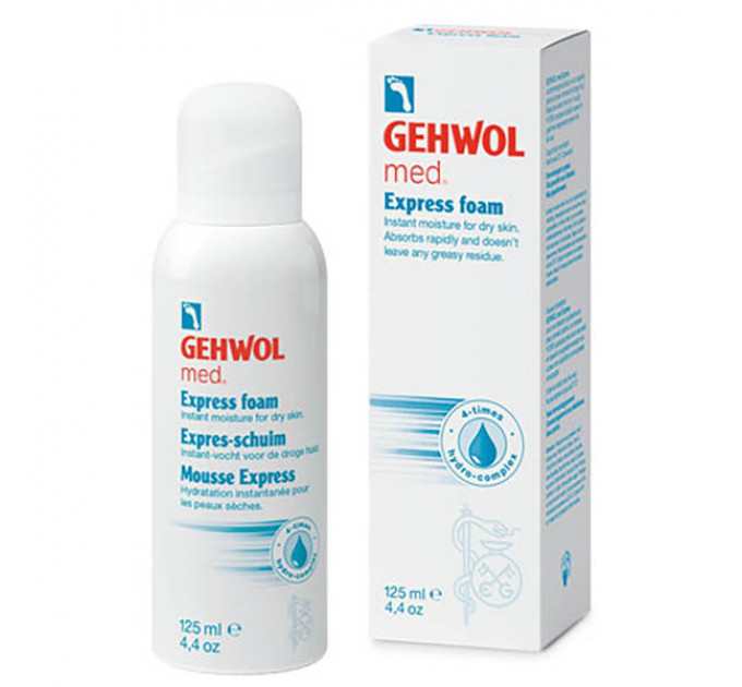 Экспресс-пенка Gehwol Med Express Pflege Schaum
