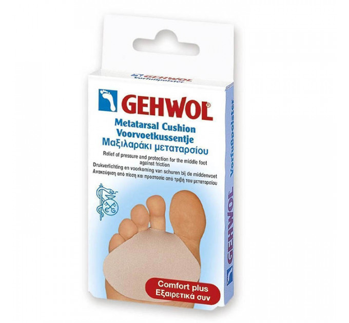 Гель-подушечка под стопу Gehwol Polymer-Gel Metatarsal Cushion