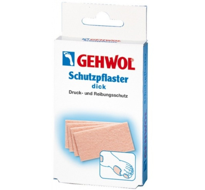 Защитный пластырь (толстый) Gehwol Thick Protective Plaster