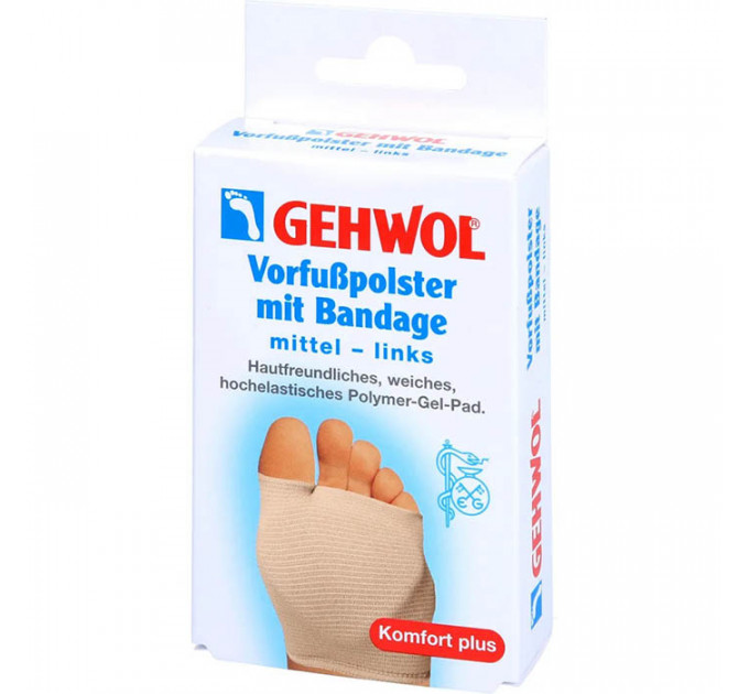 Защитная подушка под плюсну из гель-полимера и бандажа Gehwol Metatarsal Cushion With Bandage